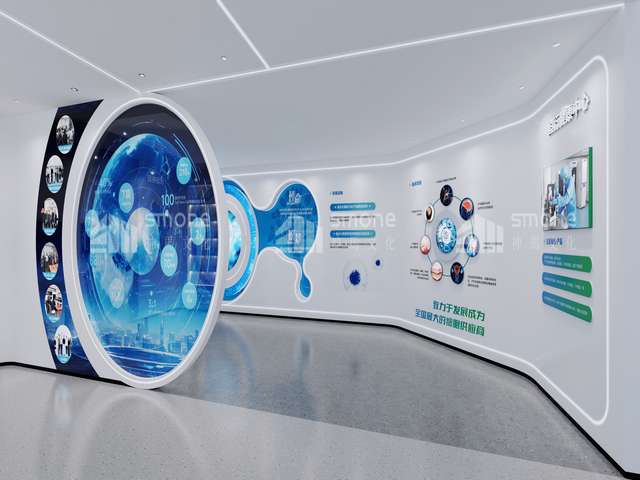 长宁区购买微信开发诚信经营